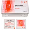 Серветки спиртові (0)